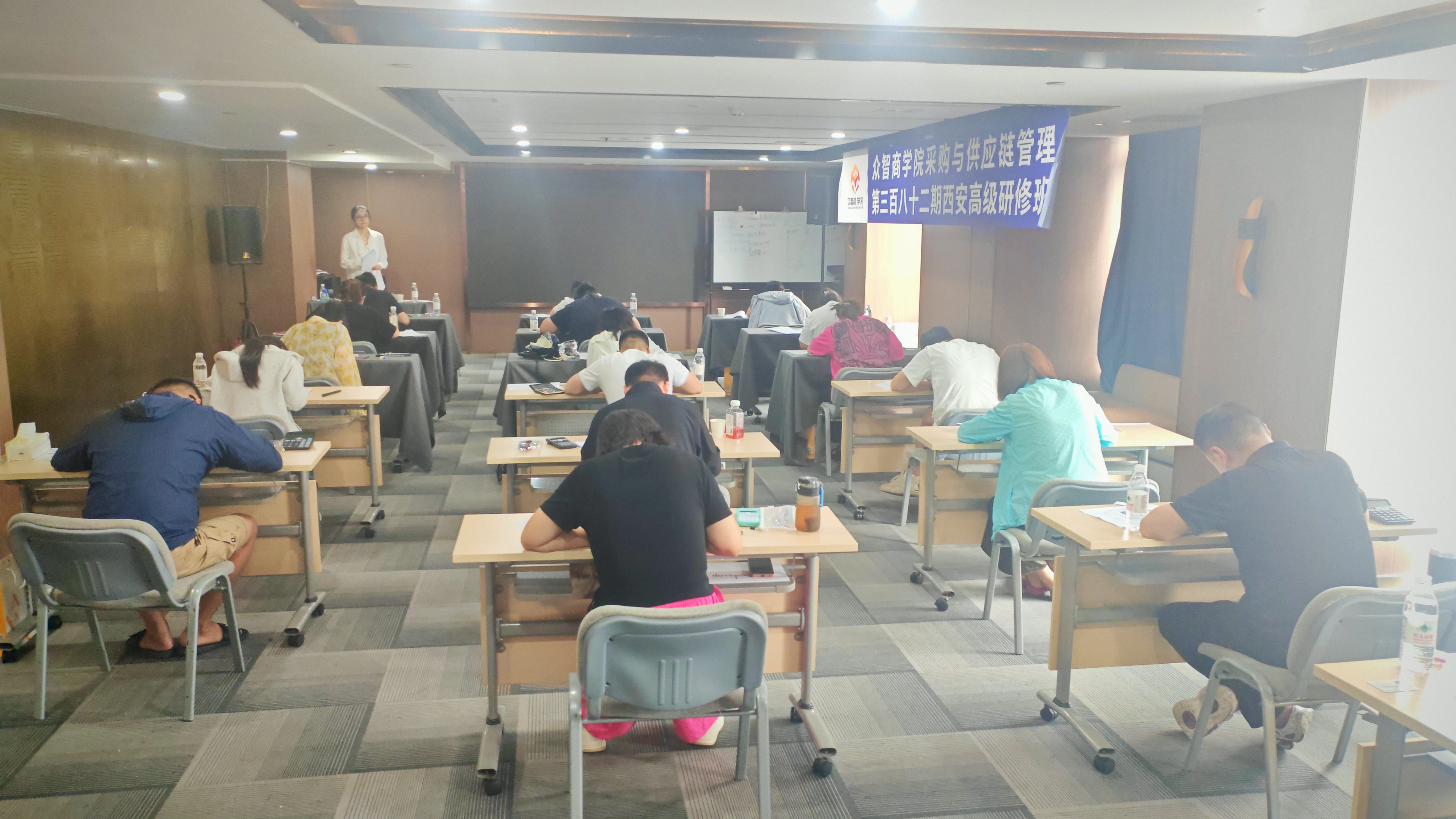 2026年8月16日众智商学院第382期西安CPPM线下考试现场