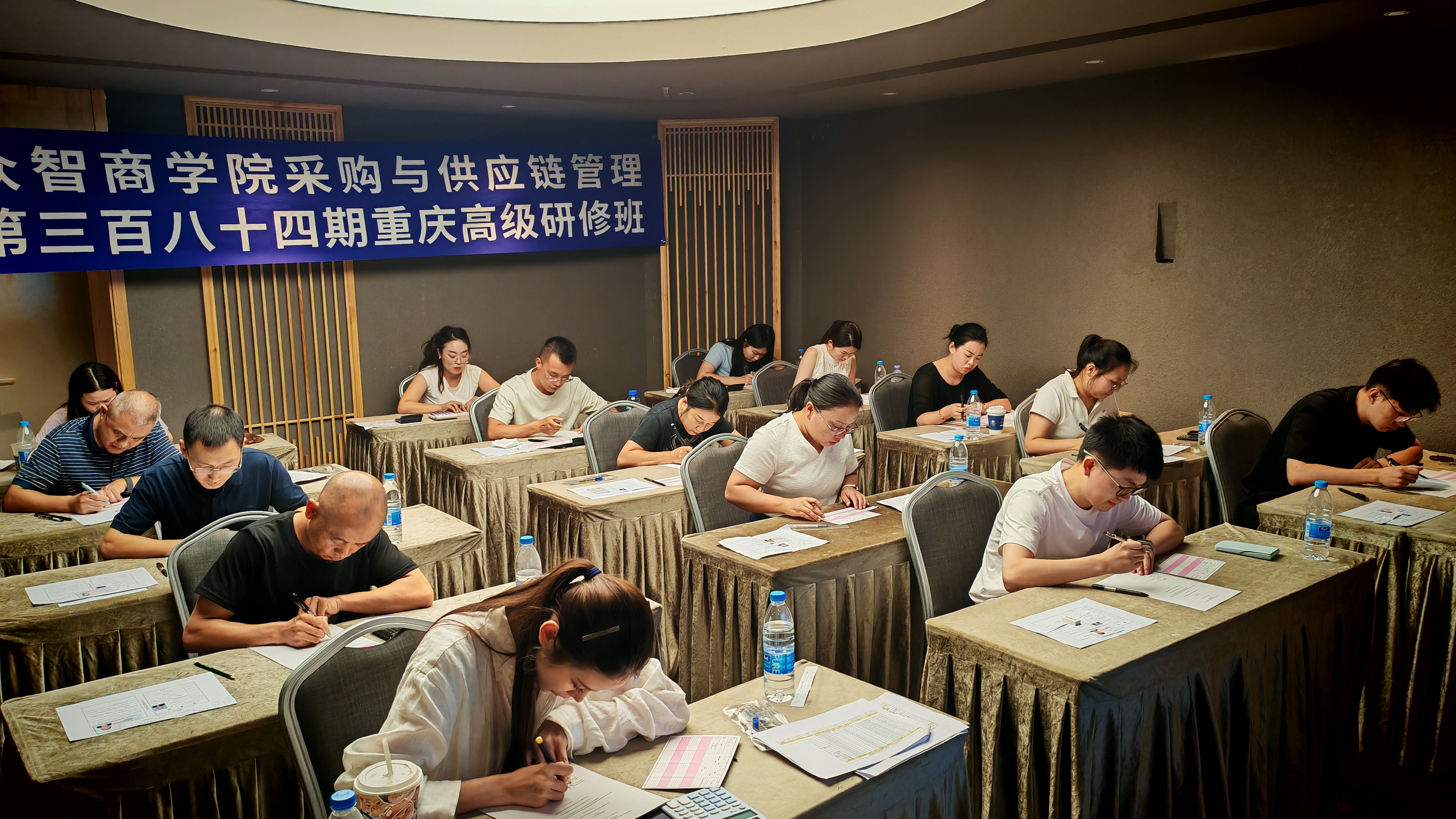 2026年8月23日众智商学院第384期重庆CPPM线下考试现场