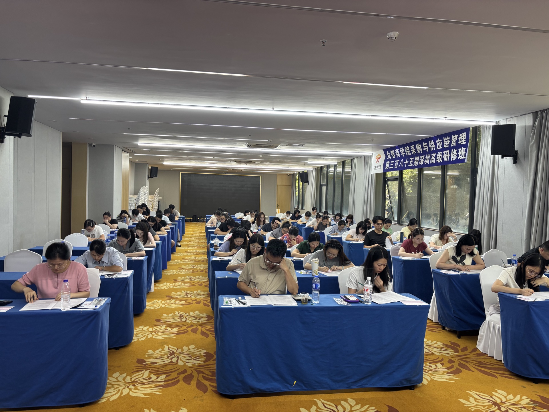 2026年9月6日众智商学院第385期深圳CPPM线下考试现场