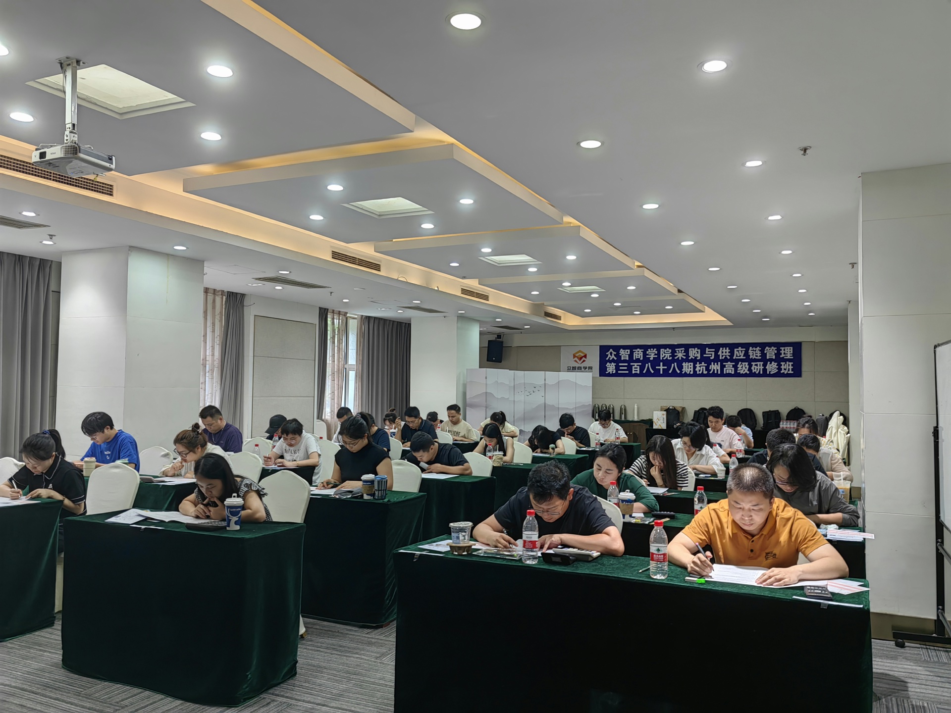 2026年9月13日众智商学院第388期杭州CPPM线下考试现场