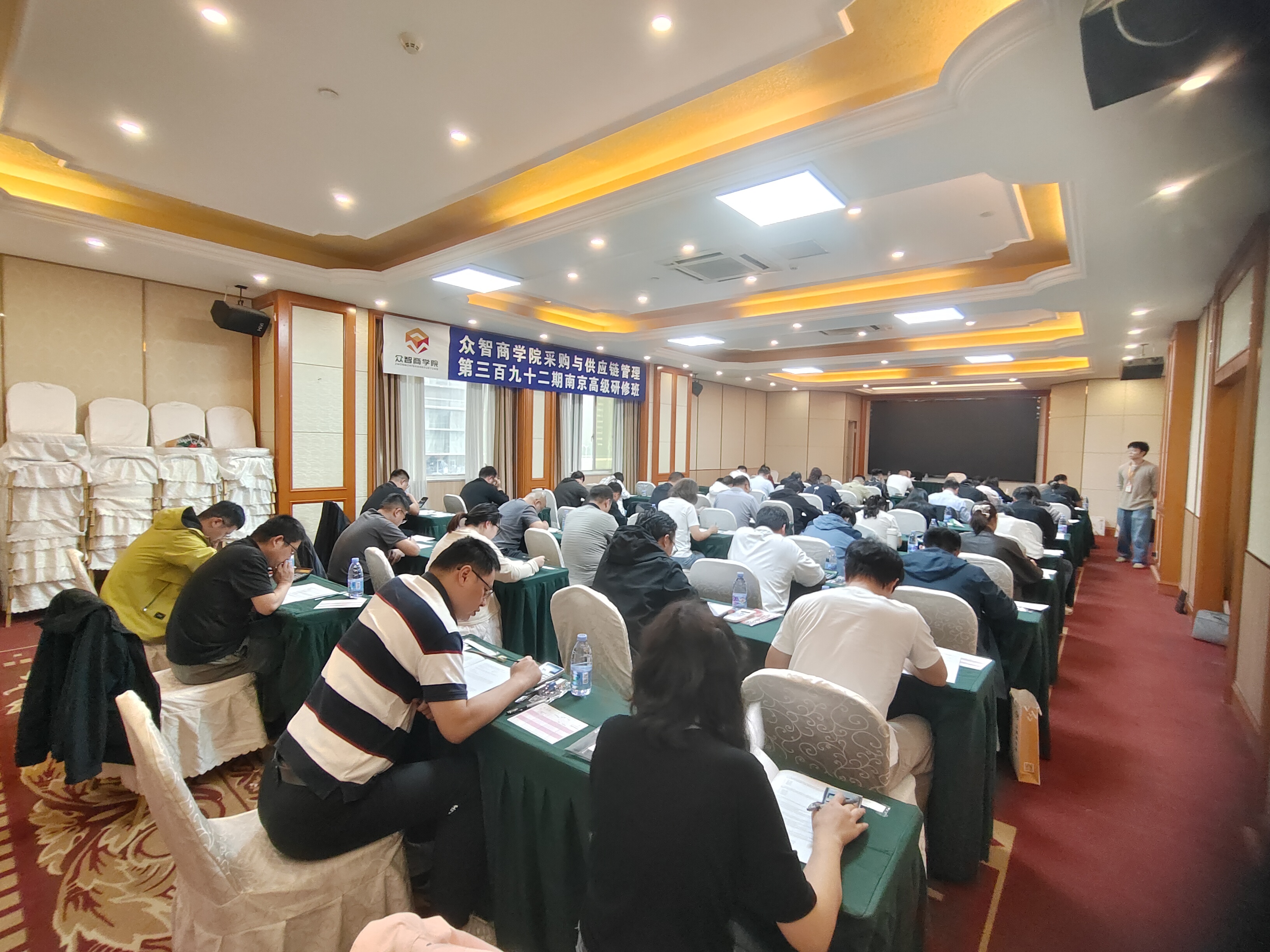 众智商学院第392期南京CPPM线下考试现场