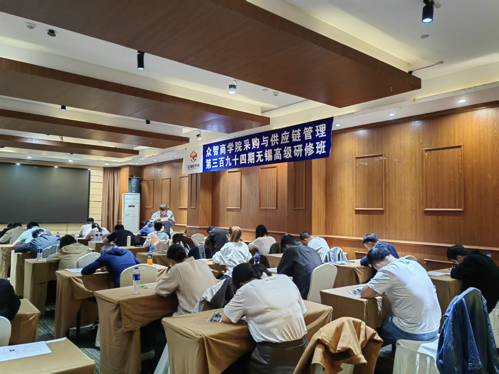 2026年10月25日众智商学院第394期无锡CPPM线下考试现场