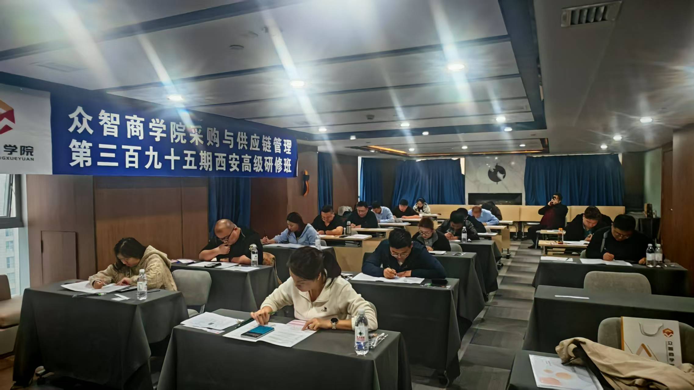 2026年10月25日众智商学院第395期西安CPPM线下考试现场